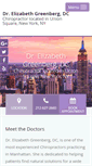 Mobile Screenshot of drgreenberg.com